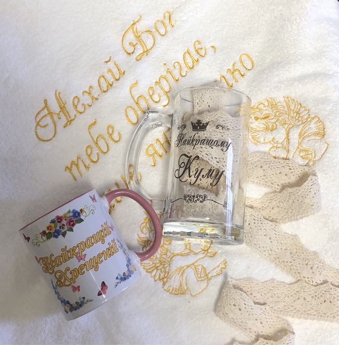 Кратчайшие сроки именная крыжма, готовые варианты