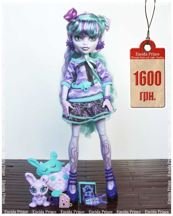 Монстр Хай Monster High G3