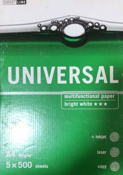 Офісний папір А 4