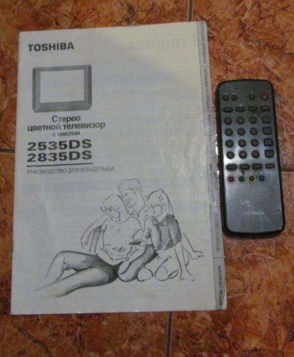 Телевизор Toshiba модель2835DS 59 каналов отл. состояние англ.сборка