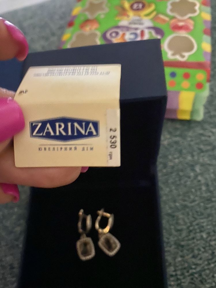 Сережки, 925 проби з фіанітами , Zarina