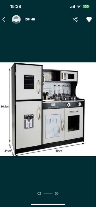 Детская деревянная кухня +световыми и звуковыми эффектами Дитяча кухня