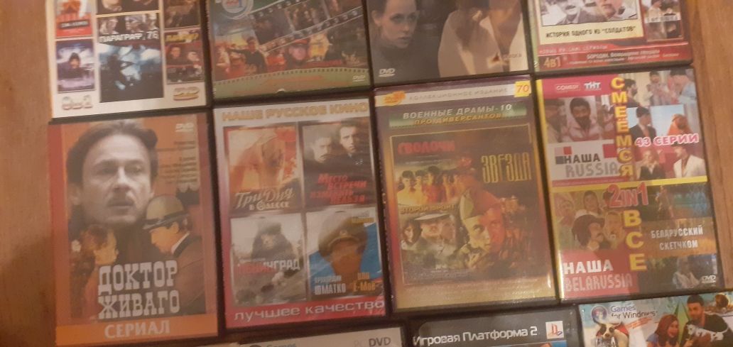 DVD диски(фильмы,мутьтики)