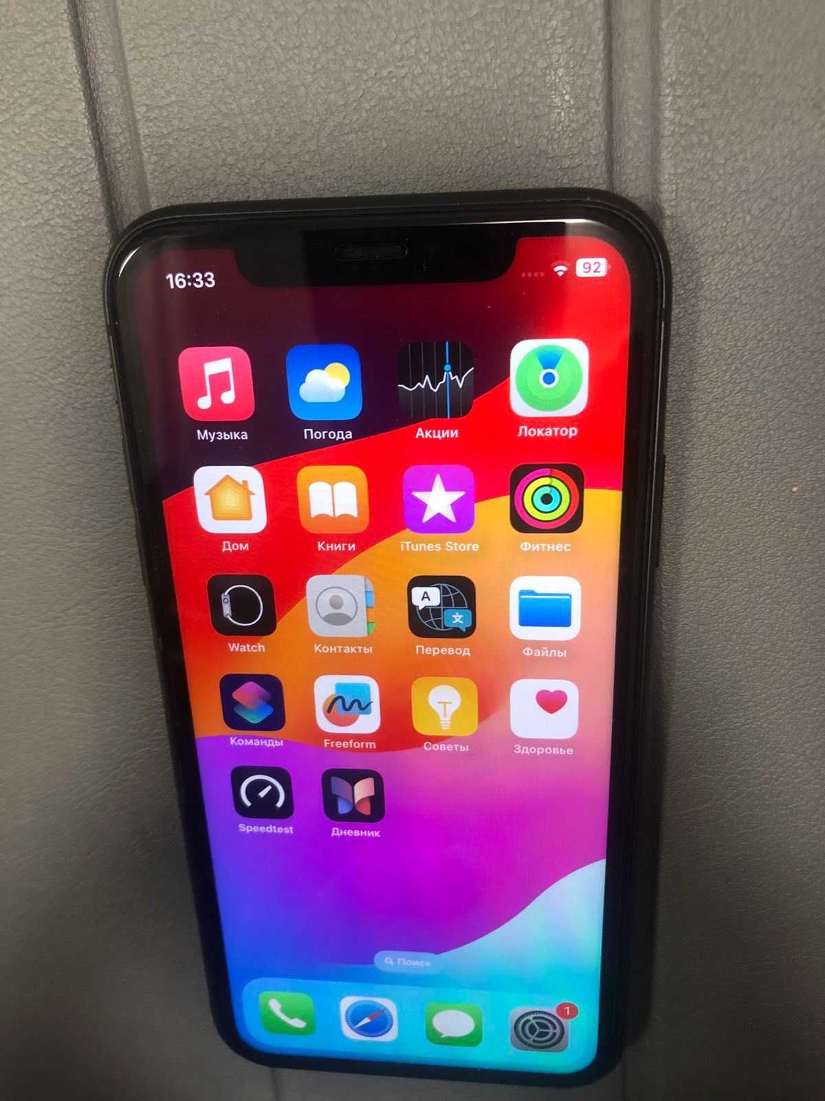 Iphone 11 на 64 Gb