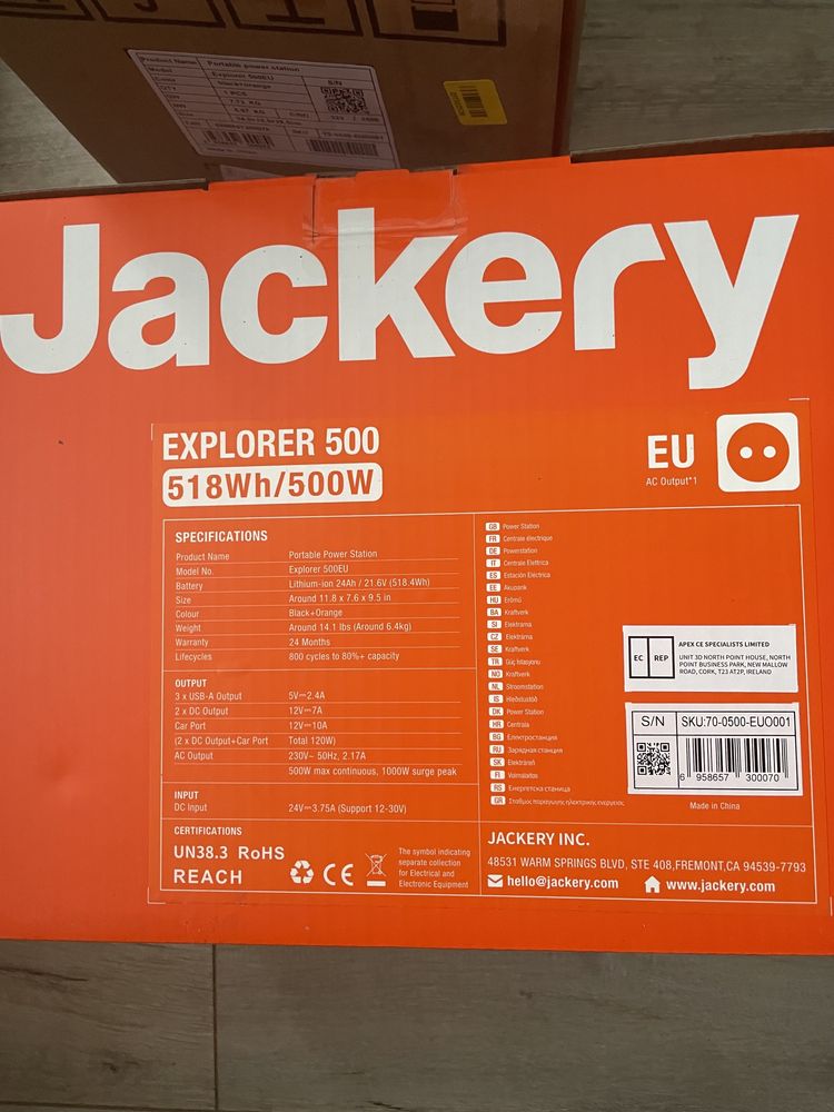 500 EU Зарядная станция Jackery Explorer 500 EU