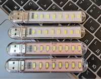 USB Led фонарик, флешка світильник лампа нічник світлодіодний