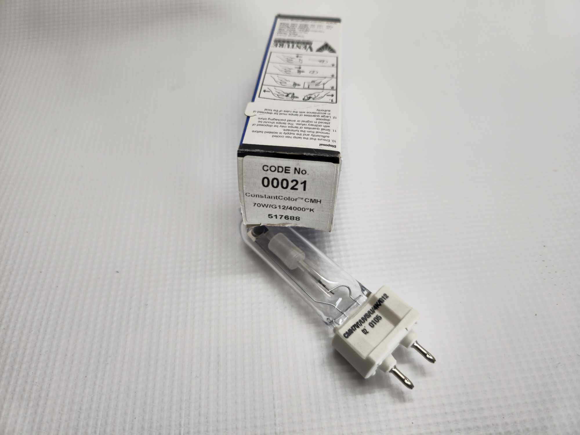 Źródło światła-żarówka    CMH70/T/UVS/U/4K/G12                     70W