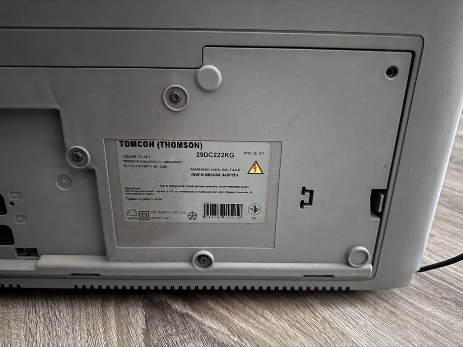 Продам телевізор Thomson