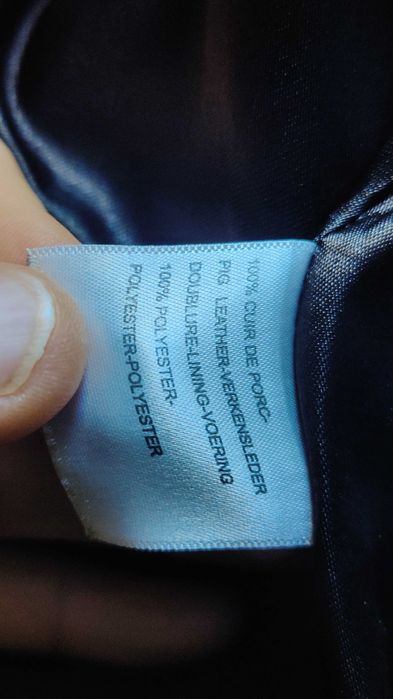 Чисто Кожаная Куртка PHILDAR Стильная М-ка Хорошее Состояние