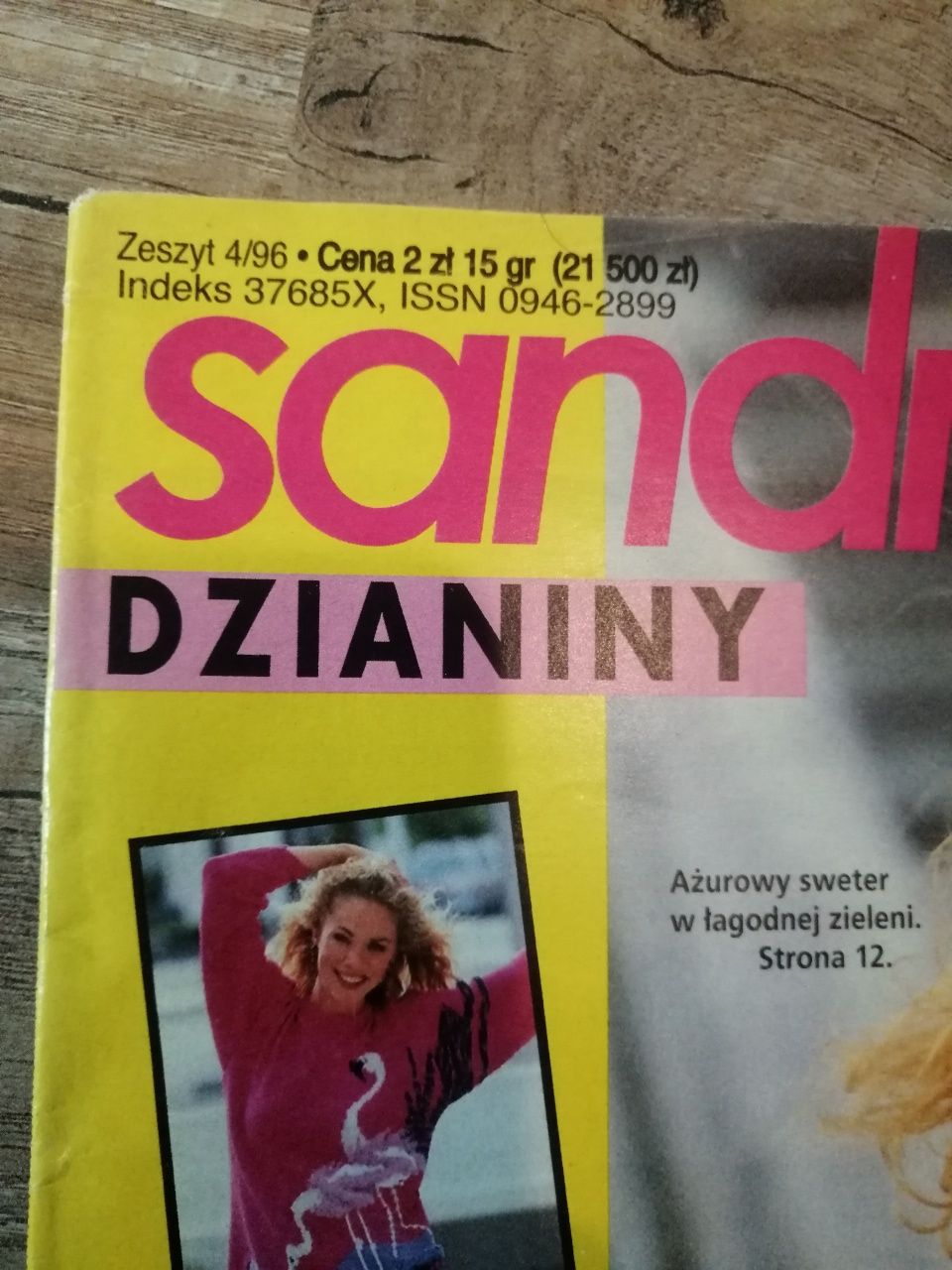 Gazeta Sandra  zeszyt 4/96