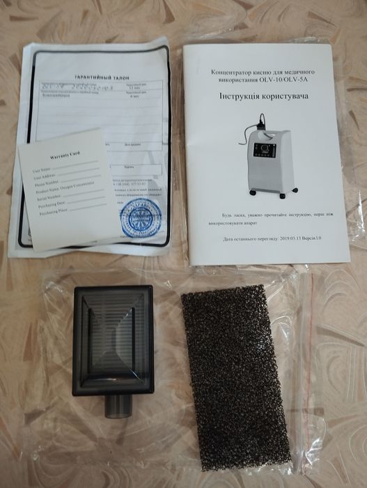 Концентратор кисню Olive OLV 5A на 5 литрів