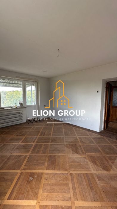 ‼️Продається будинок, Лисогірка