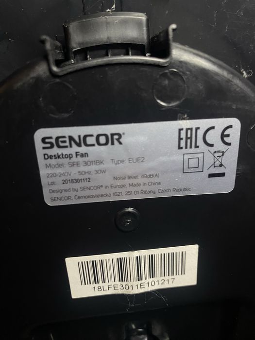 Вентилятор настільний Sencor SFE 3011BK