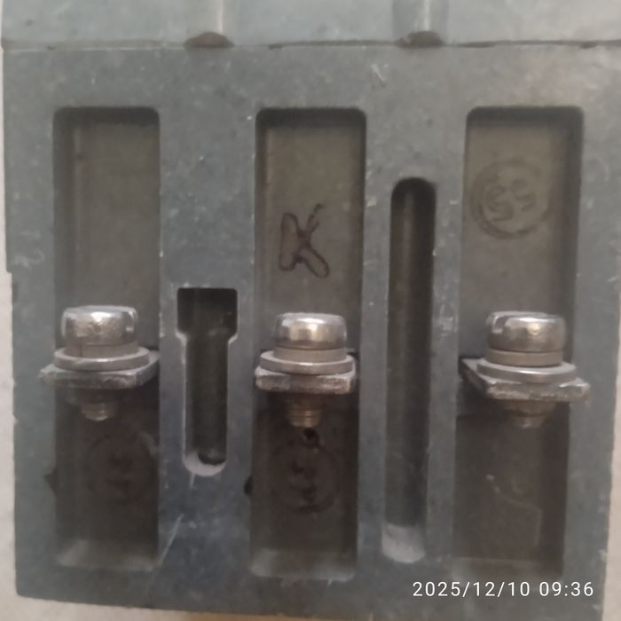 Выключатель автоматический