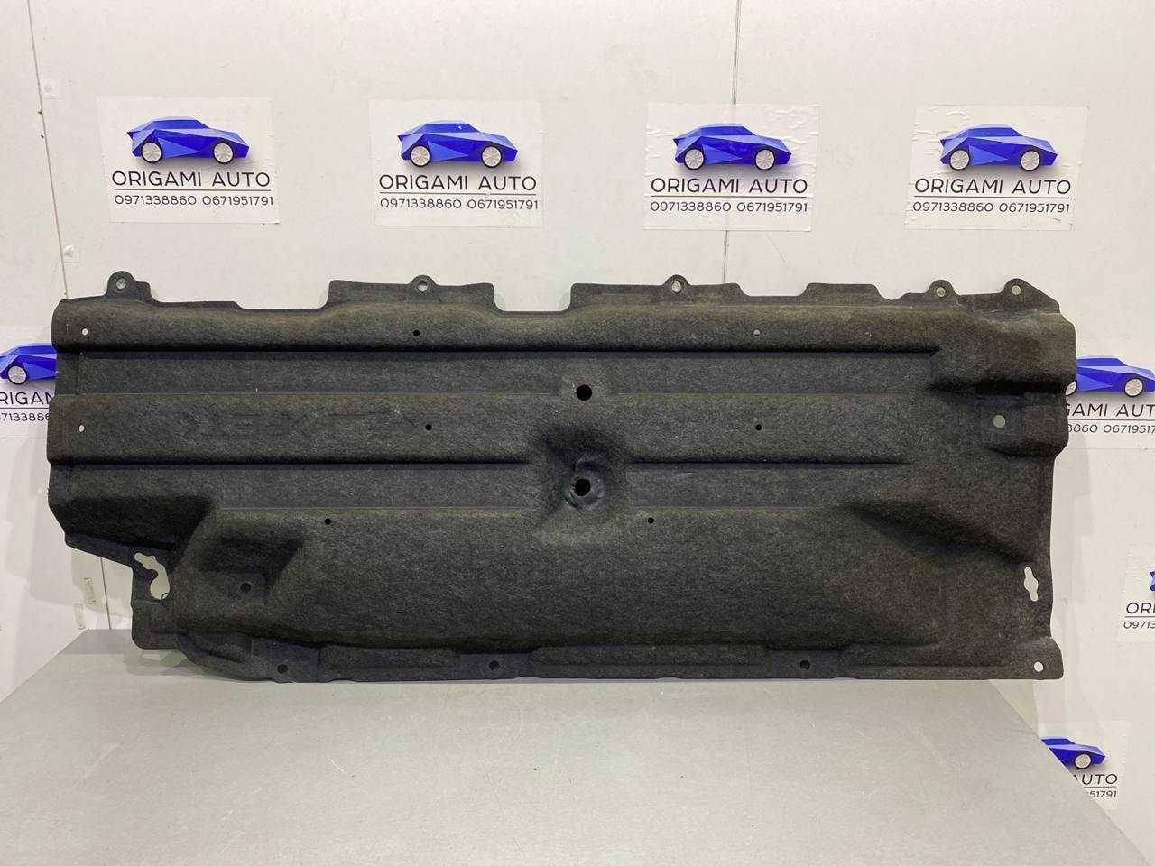 Защита днища левая Nissan rogue T33 Ниссан рог Т33 2021 2022 2023