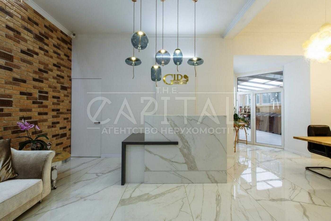 Аренда офиса ул. Шота Руставели 30Б