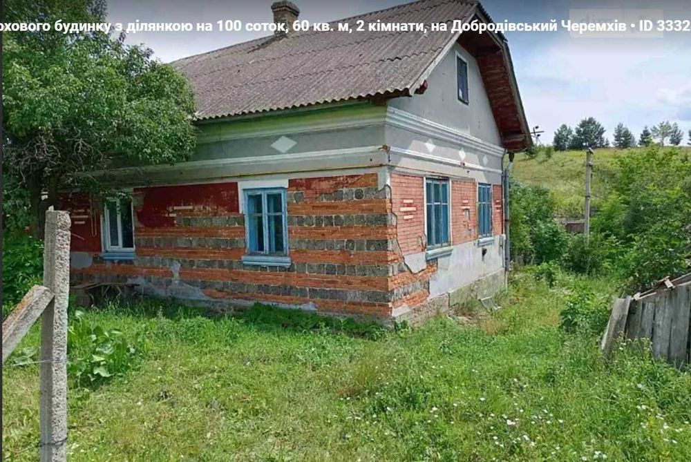 Продаж будинку, Тернопільська область, Монастириський район Швейків