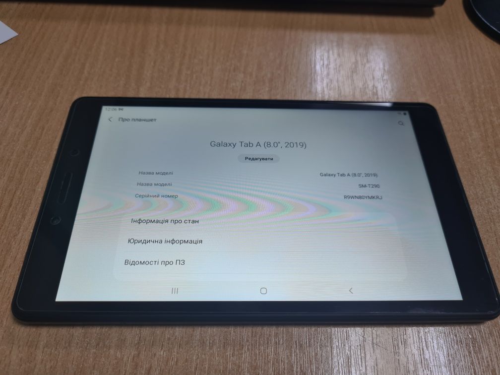 Планшет Samsung Galaxy Tab A 8.0 (SM-T290)