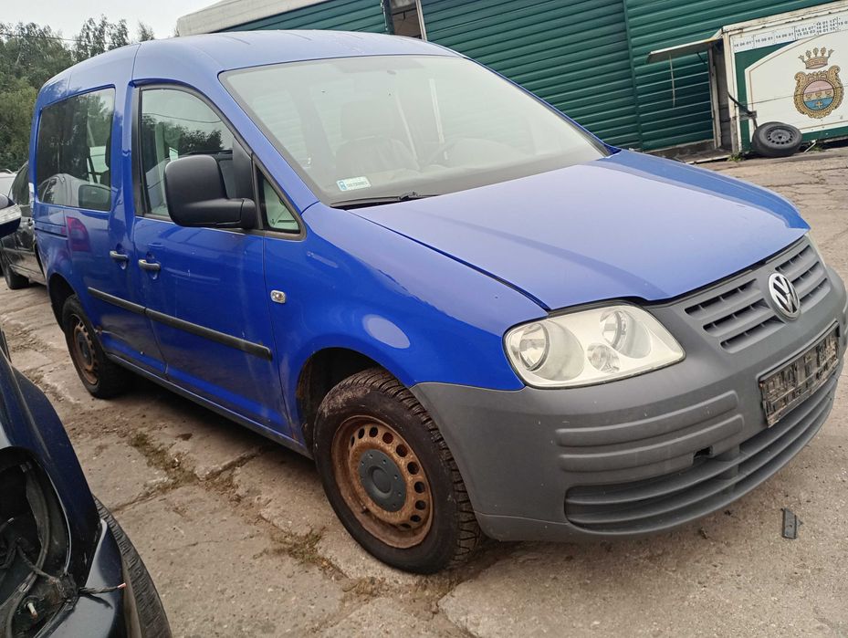 Vw Caddy III 2,0 SDI maska, części, transport FV, dostawa