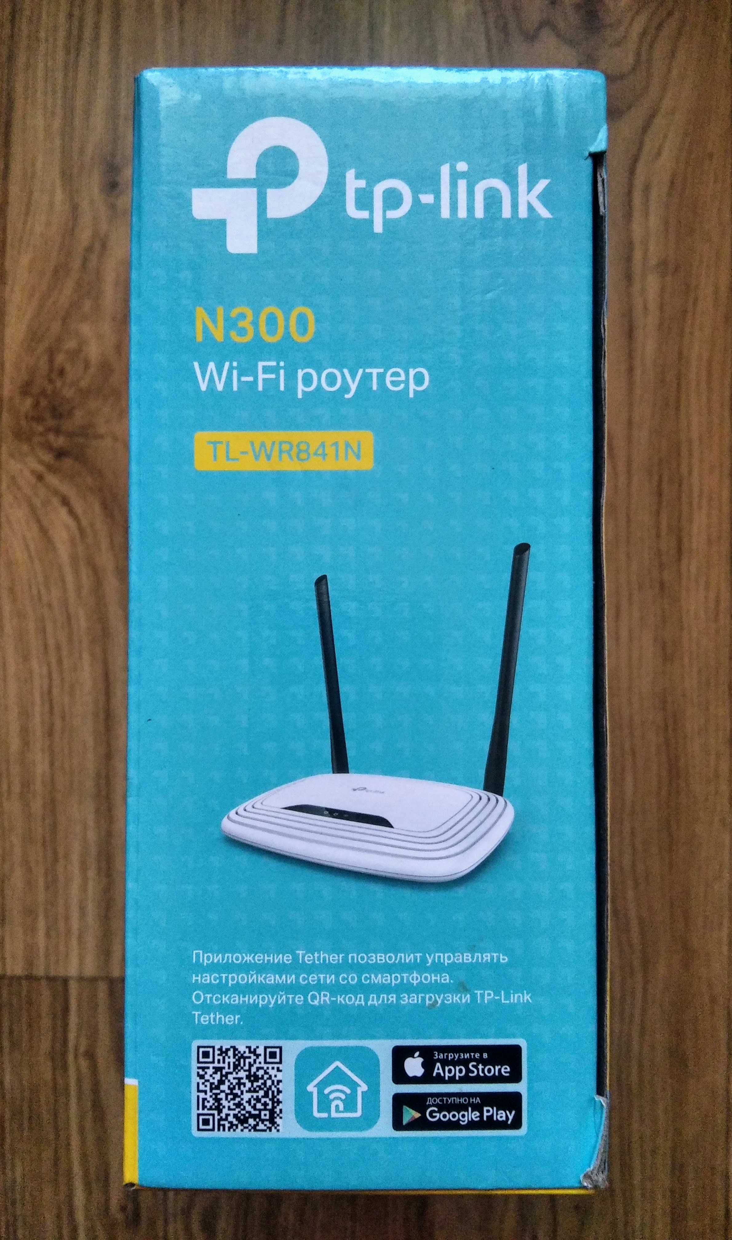 Wi-Fi Роутер tp-Iink TL-WR841N