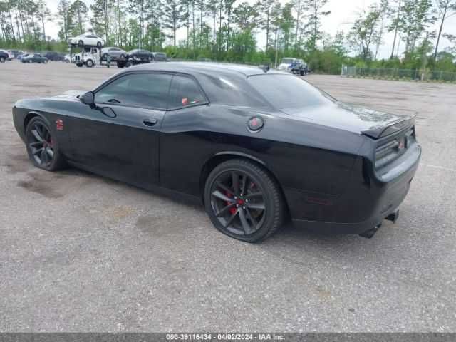 Dodge Challenger R/T 2020