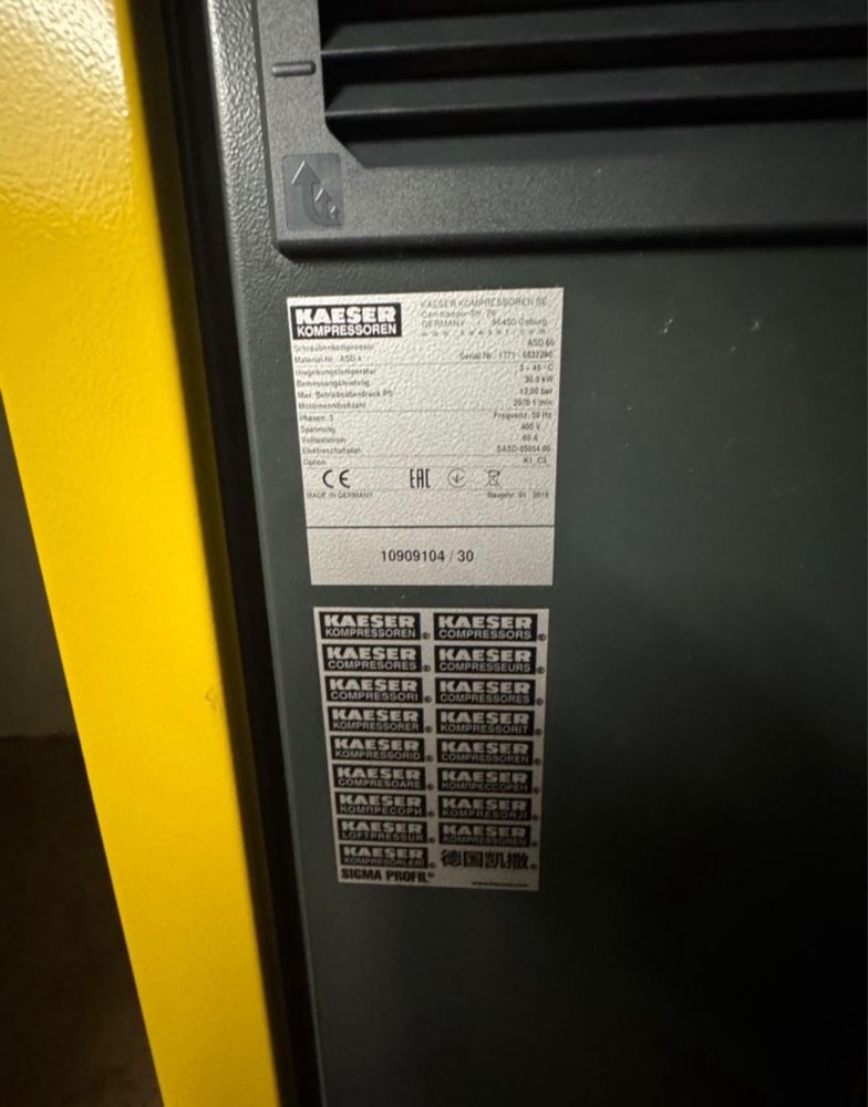 Компрессор Kaeser ASD 60 30квт, 12бар, 6м3 винтовий