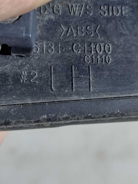 Hyundai Sonata 15-19 Молдинг лобового стекла правый, левый / Соната