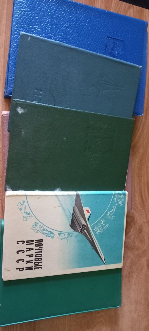 Поштові марки СРСР.