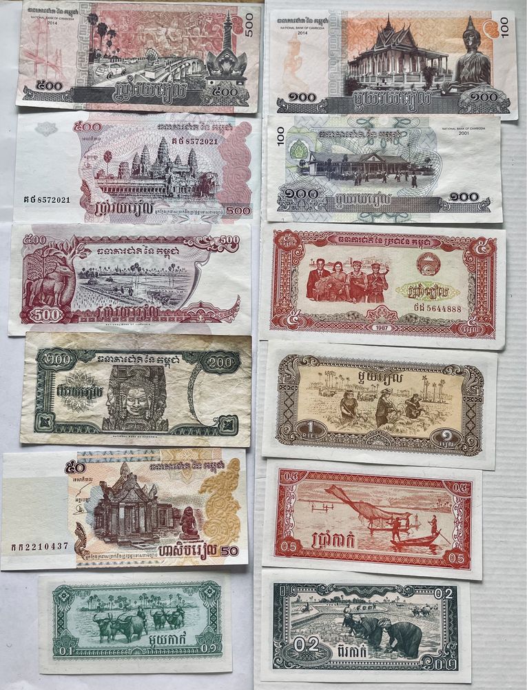Банкноти і монети країн Азії та Близького Східу