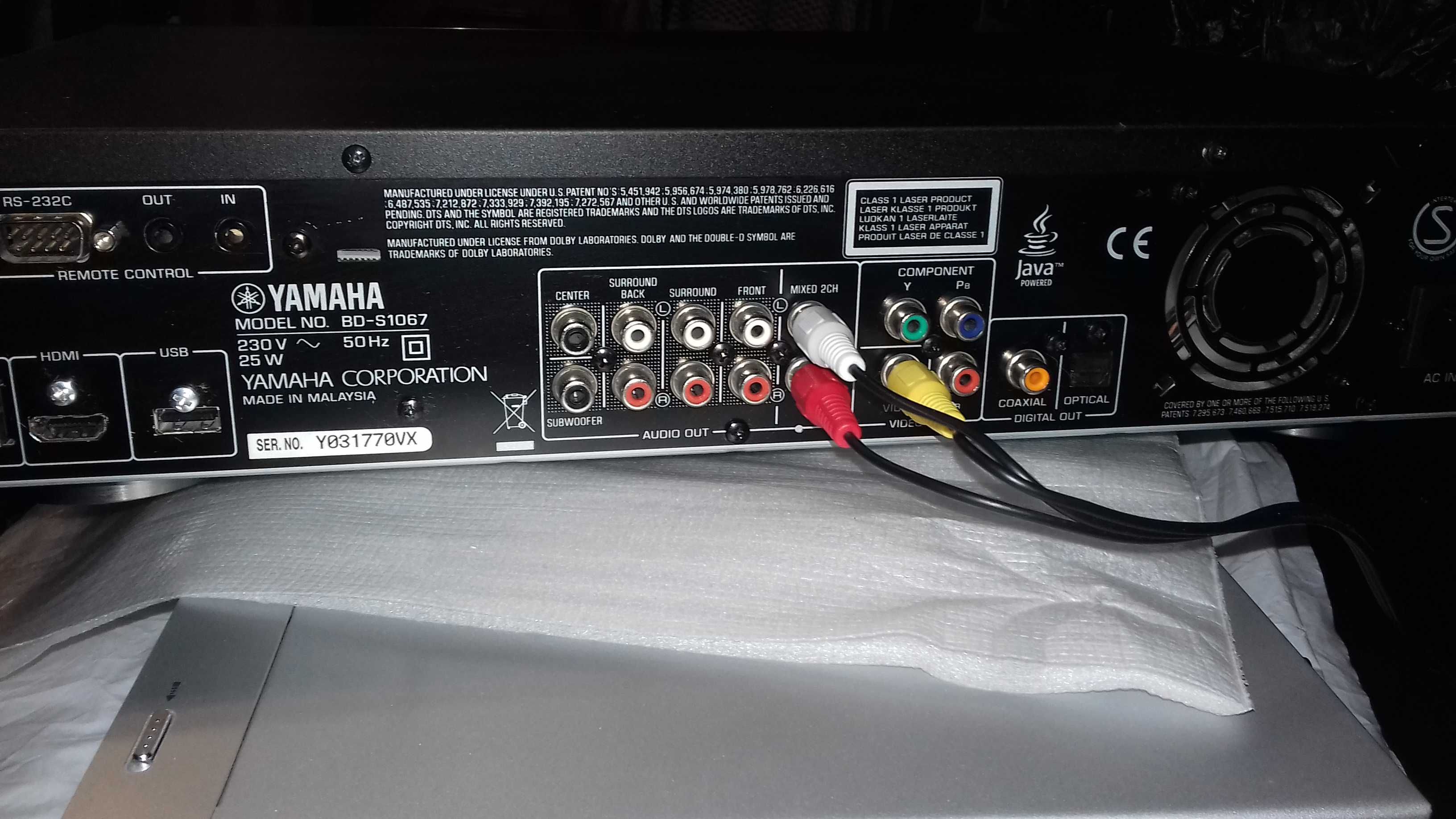 YAMAHA BD-s1067 SACD - DVD-Audio CD Универсал