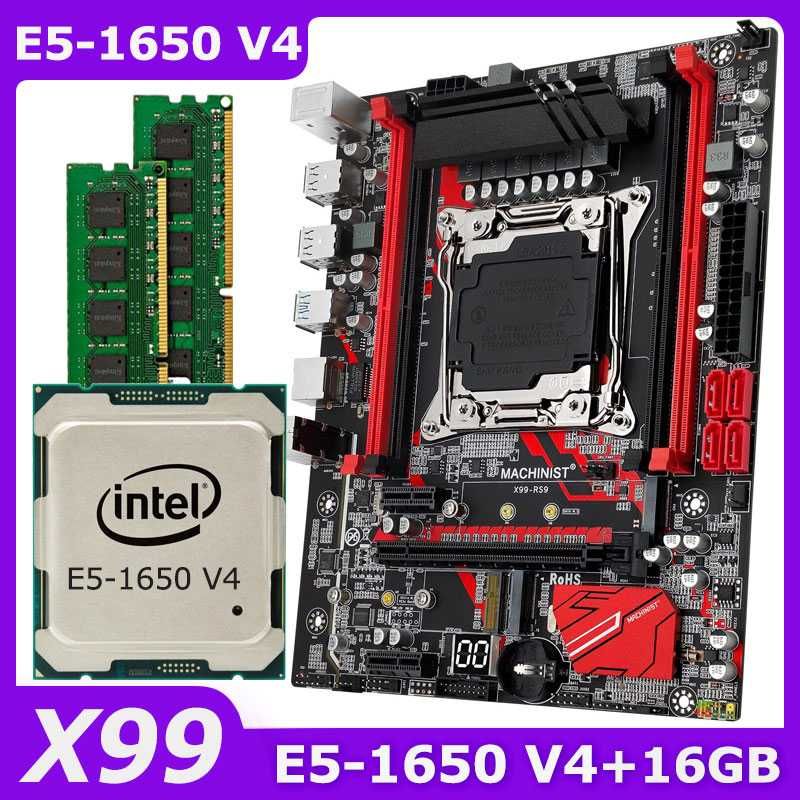 MACHINIST X99 RS9 / E5-1650 v4 / 16gb (2x8)