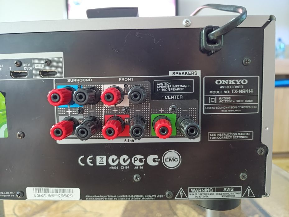 Amplituner Onkyo TX-NR414 kino domowe 5.1