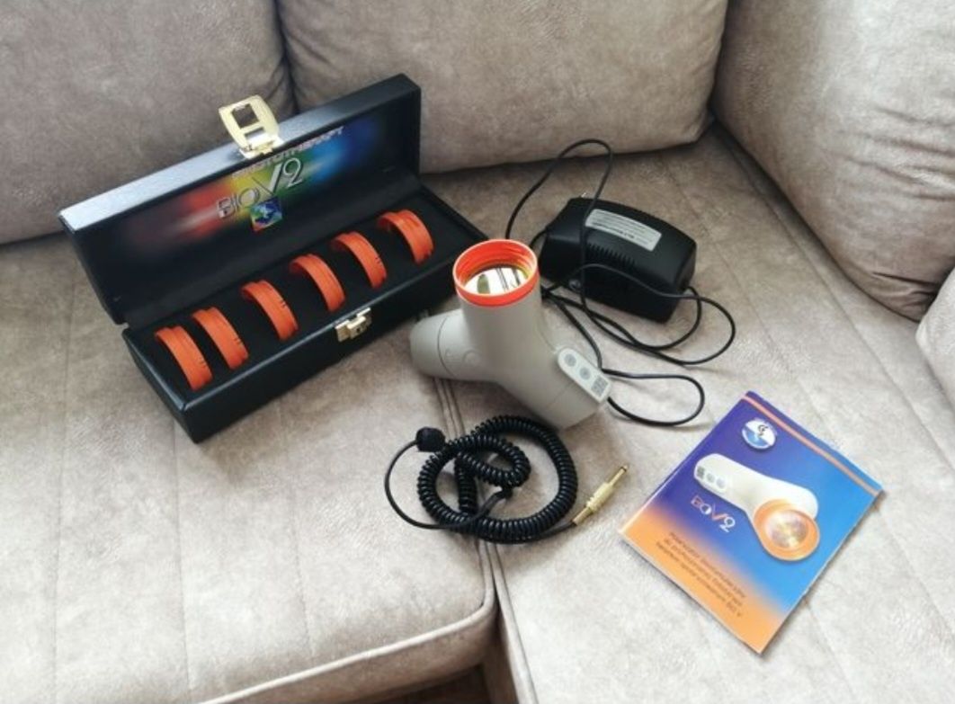 Polaryzar, Lampa BioV2