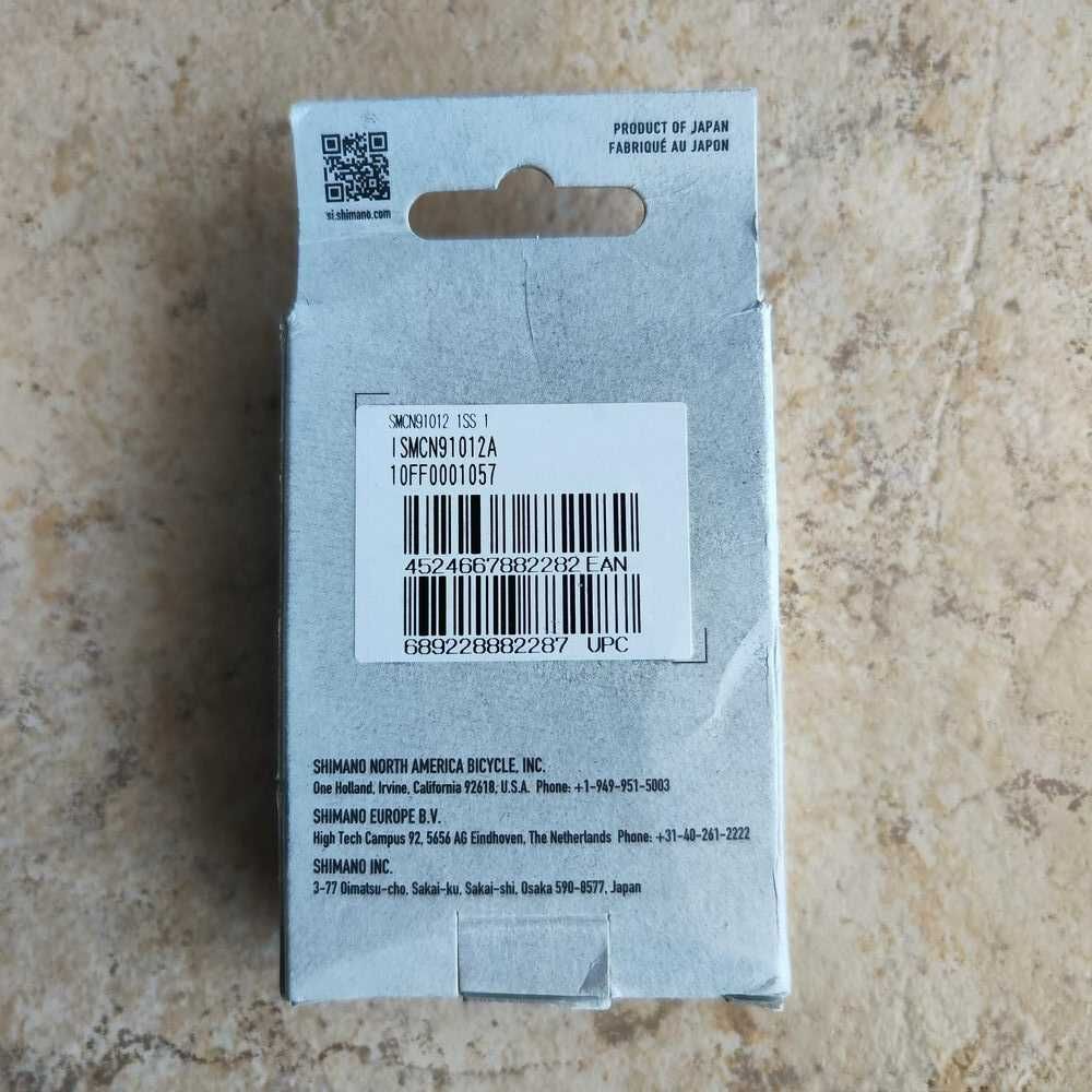 Kit x2 Conector corrente Shimano SM-CN910-12 Quick-Link 12v Silver