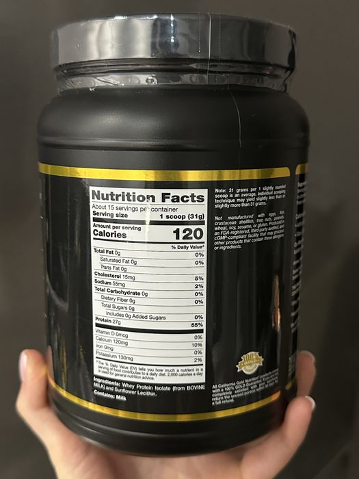 Протеїн California Gold Nutrition