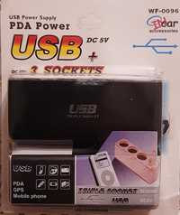 Rozdzielacz gniazda zapalniczki 3w1 z usb