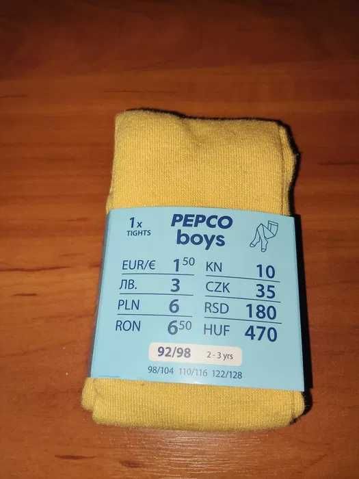 Rajstopki chłopięce