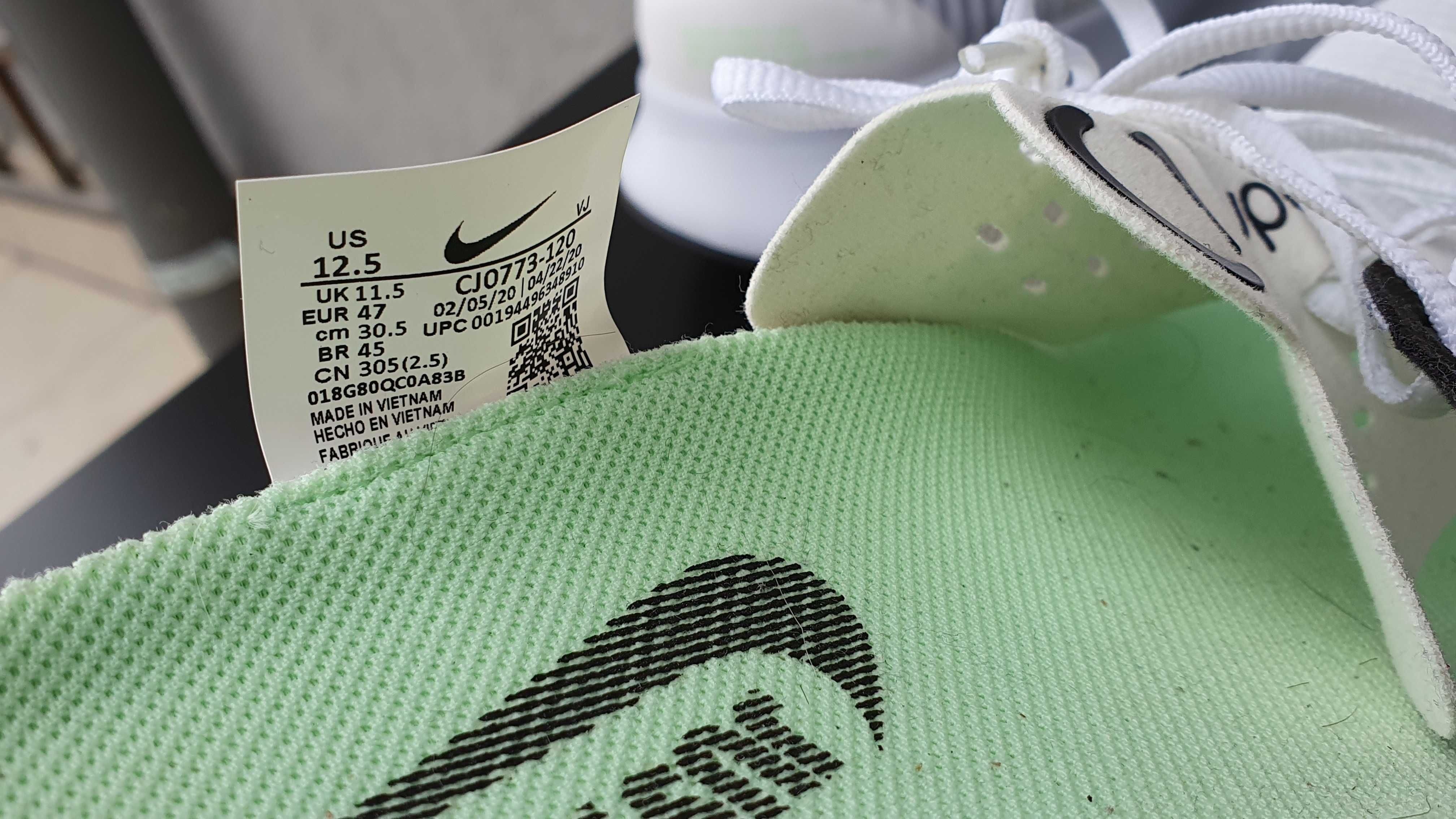 Nike SuperRep Go 47 (model 2020r.) | Jak nowe, założone 2 razy