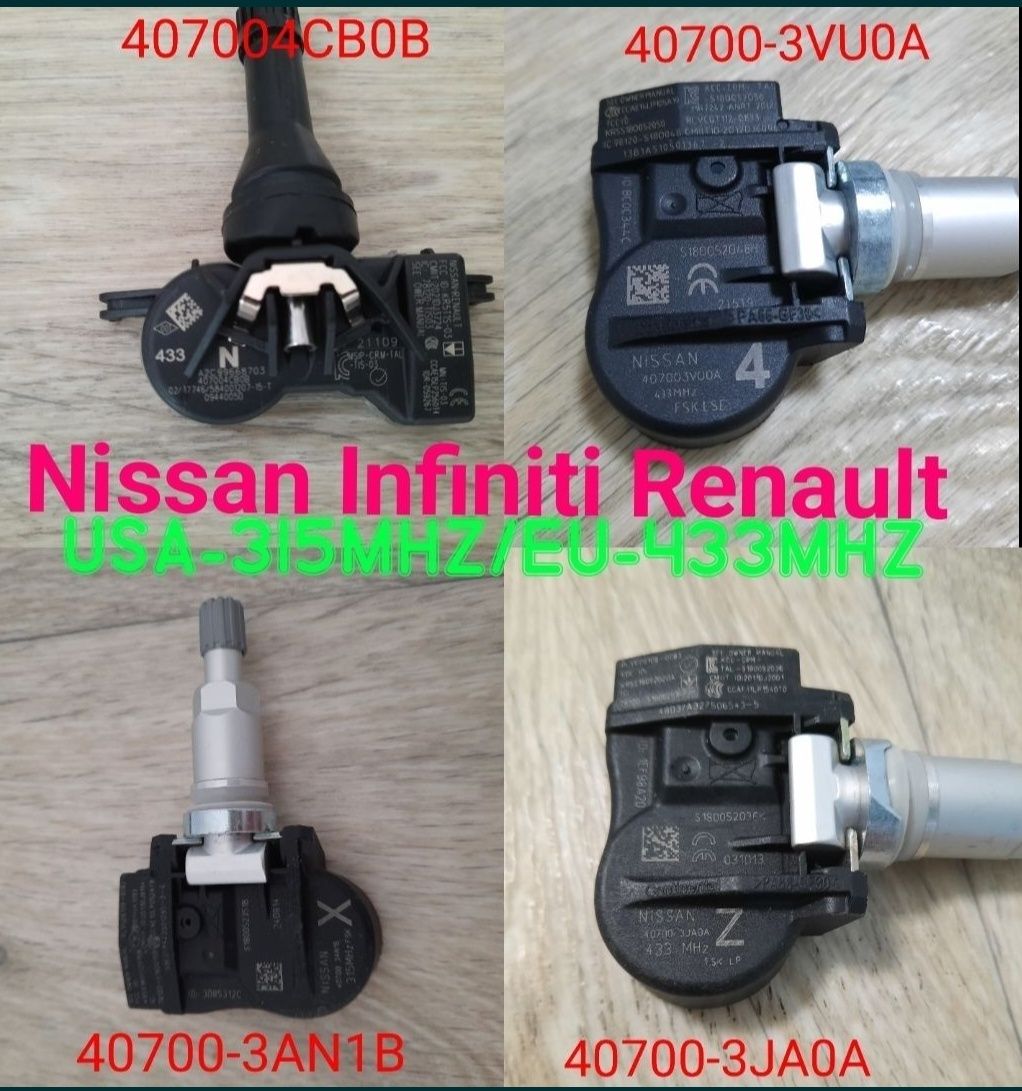 Датчики давления в тиску в шинах Nissan Renault Infiniti