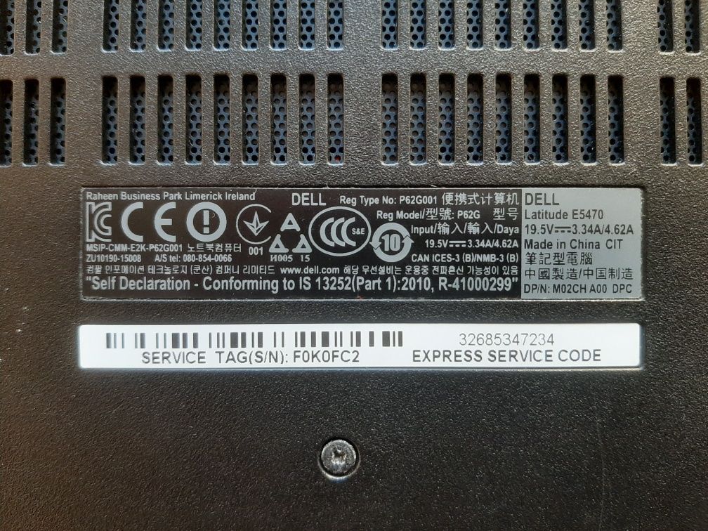 Dell Latitude E5470 i5-6200U, 8 ОЗУ, SSD 256GB, HD