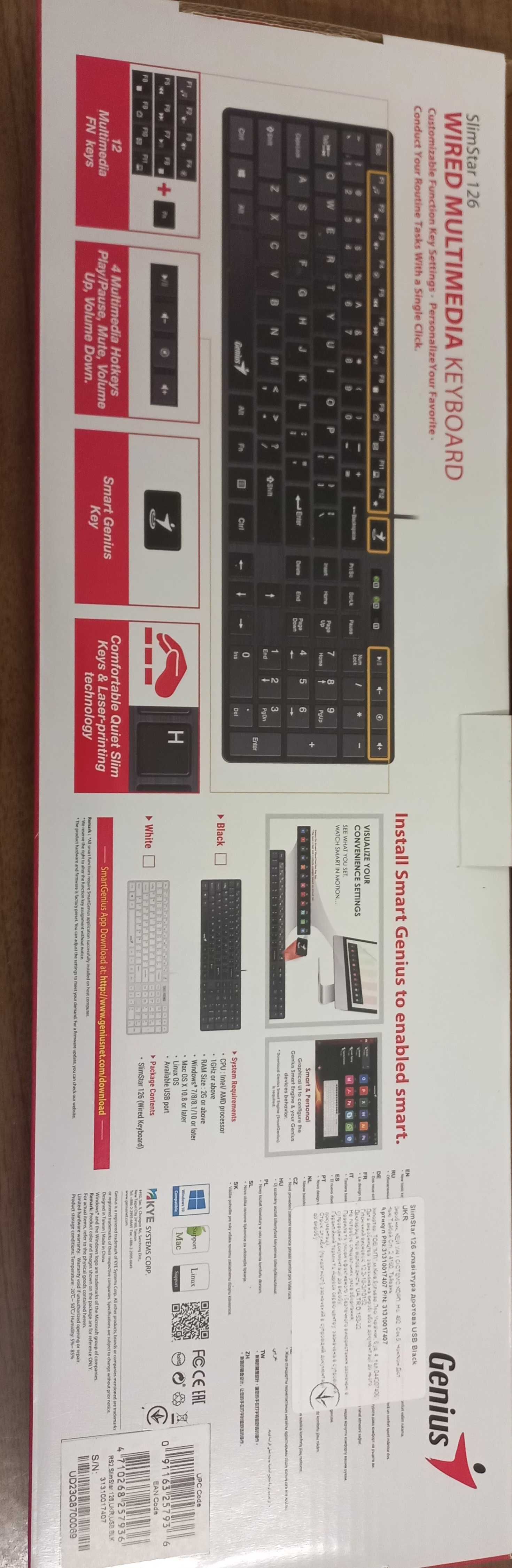Клавіатура Genius SlimStar 126