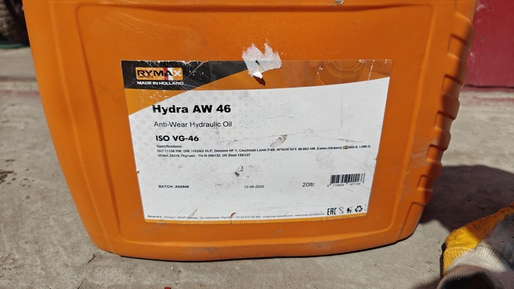 Гидравлическое масло для трактора  hydra aw 46