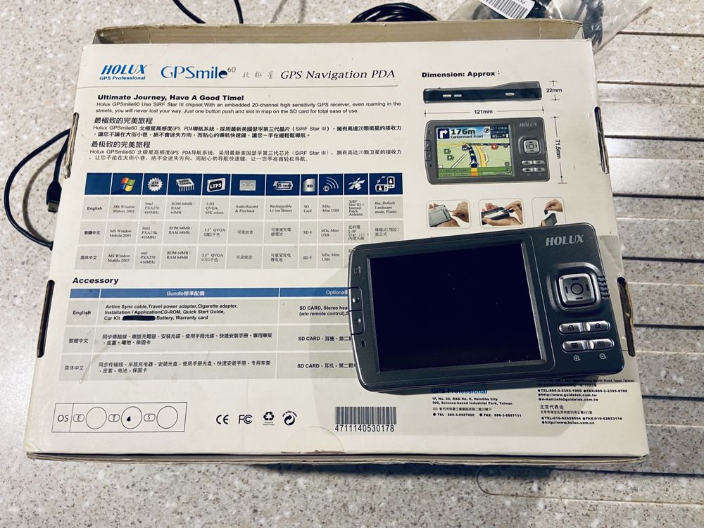 Nawigacja GPS Holux GPSmile60 Palmtop Windows