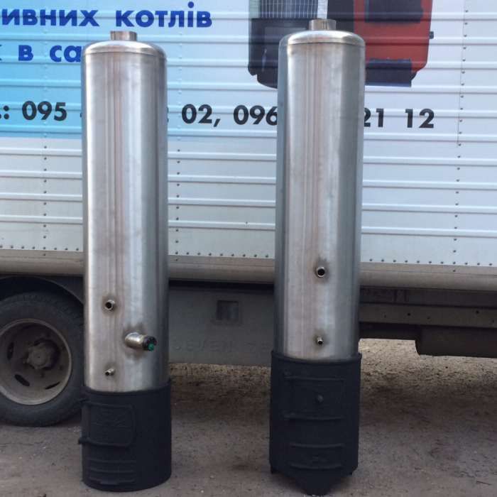 Титан нержавійка 80 л