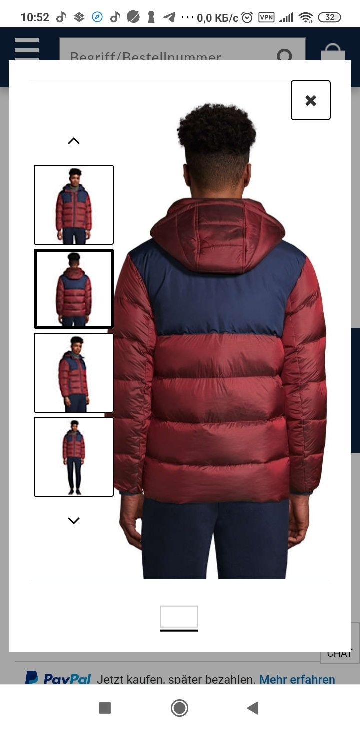 Пуховик чоловічий Uniqlo=LandsEND XL-заміри в описі