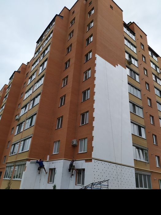 Утеплення квартир усі види висотних робіт