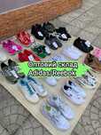 Кросiвки Adidas/Reebok оптом. Сток Аутлет з Європи