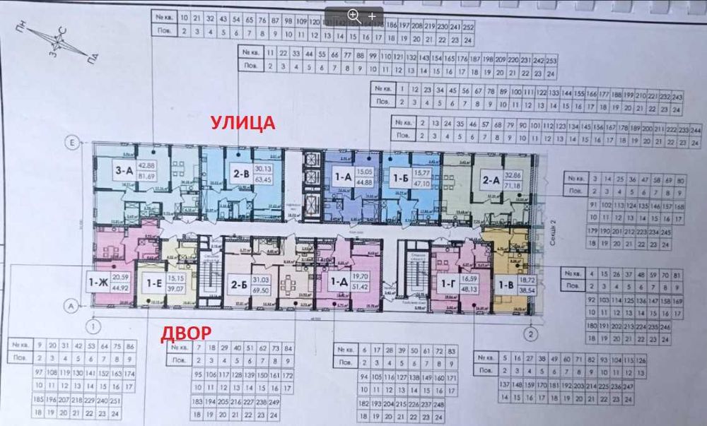 2к 69,5м2 ЖК Star city (Стар Сіті) вул. Каунаська, 27 Соцмісто Дарниця