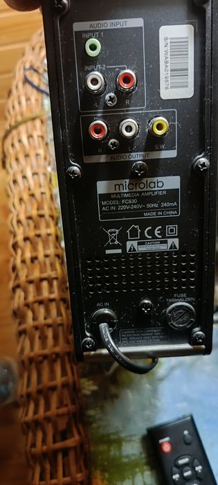 Продам microlab FC530+ зовнішній підсилювач