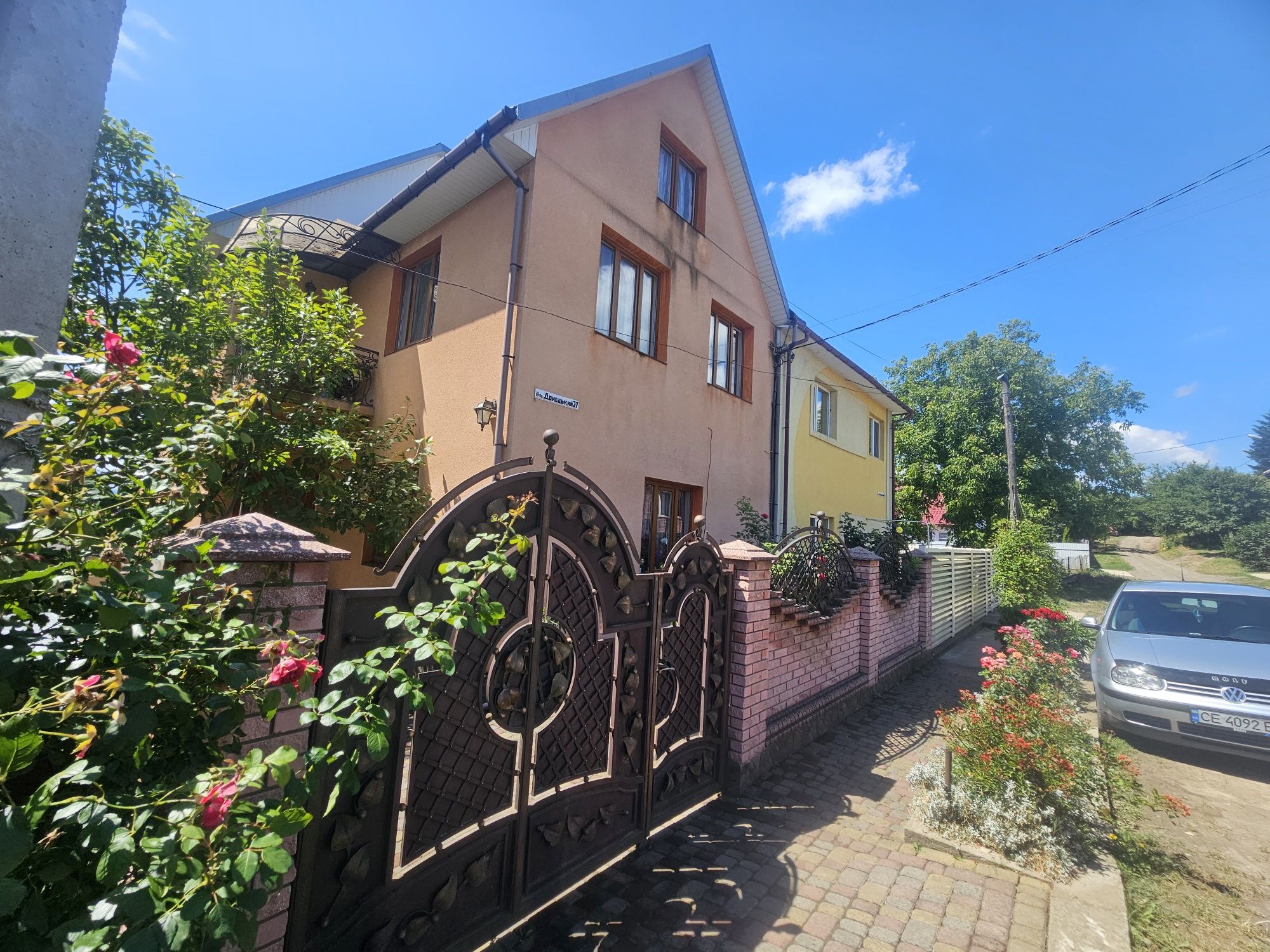 Продаж будинку  Чернівці